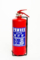 Car Dry Powder ABC Fire Extinguisher - 2kg